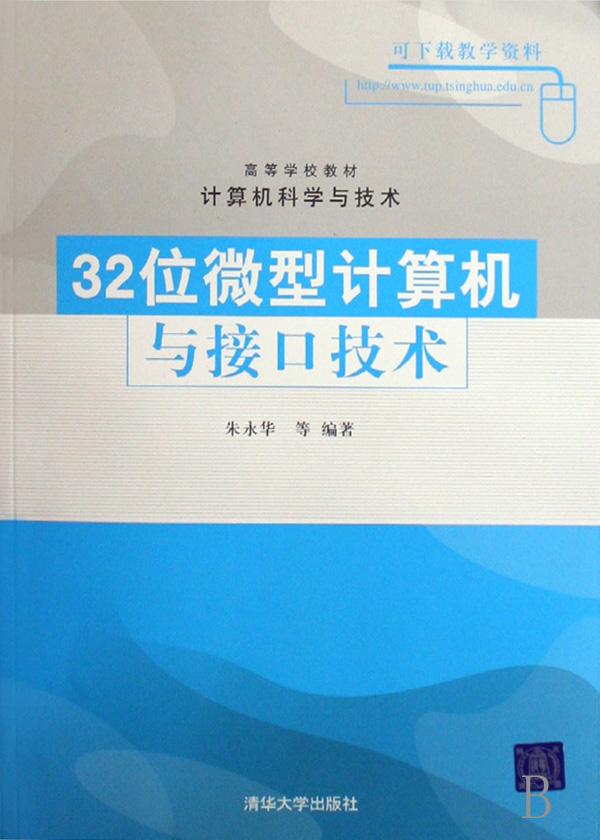 cover_674134_large.jpg