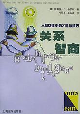 cover_13054_large.jpg