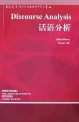 应用语言学排名_应用图标