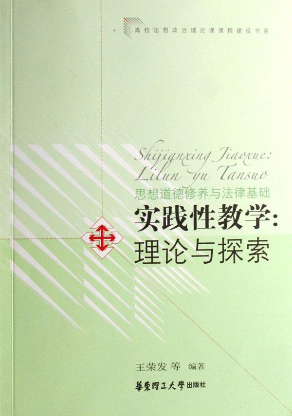 cover_553094_large.jpg