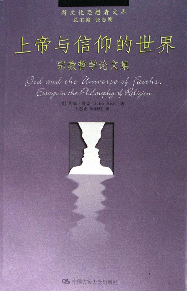 cover_438054_large.jpg