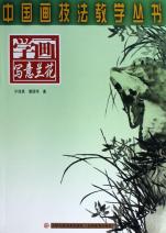 cover_687194_394_big.jpg