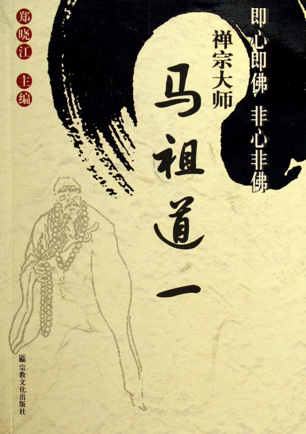 cover_427974_large.jpg