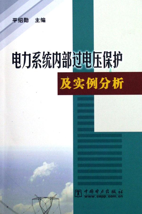 cover_444314_large.jpg