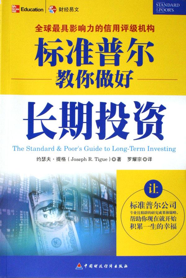 cover_419794_large.jpg