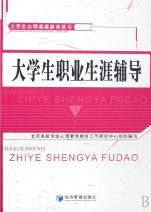 cover_698555_913_big.jpg