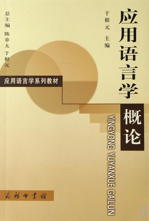 cover_615995_large.jpg