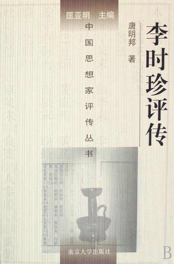 {夏天的作文300字}.