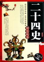 cover_860335_136_big.jpg