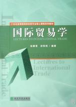 cover_718155_830_big.jpg