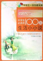 cover_755095_360_big.jpg
