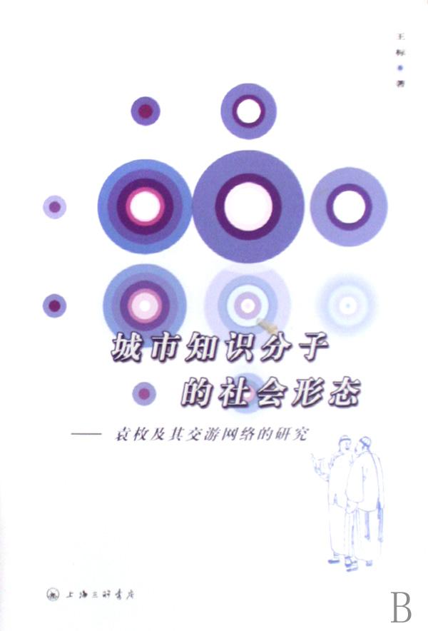 cover_668935_large.jpg