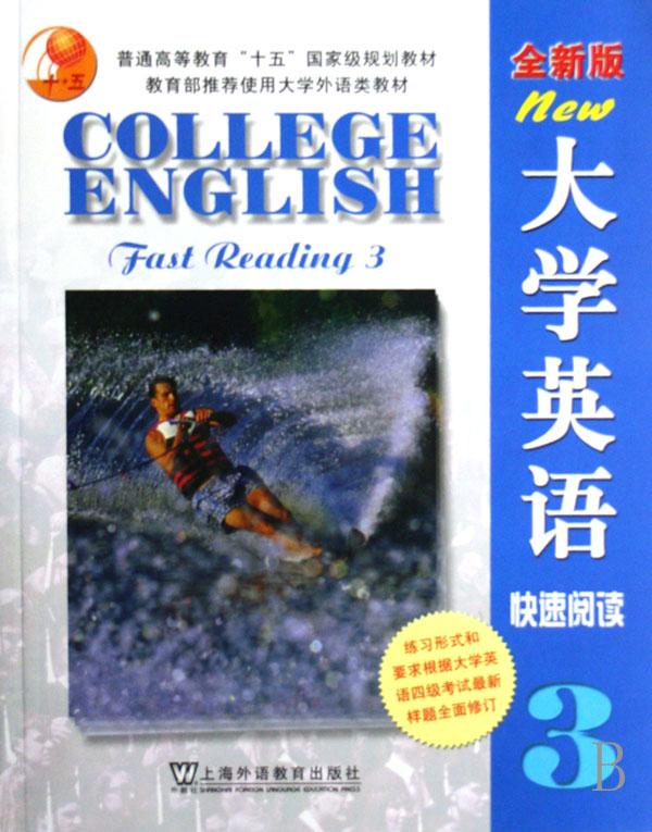 cover_577235_large.jpg