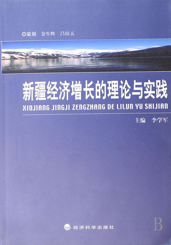 cover_644635_large.jpg