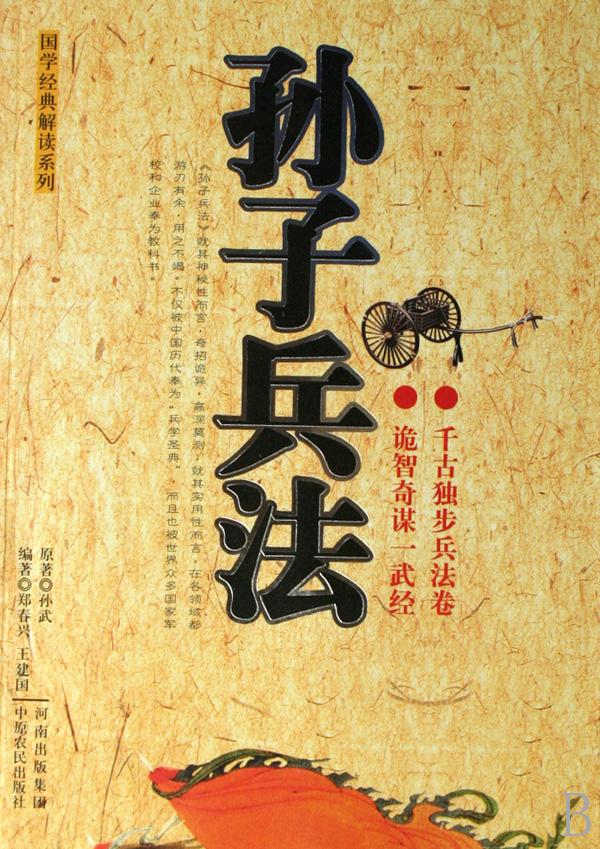 cover_620075_large.jpg