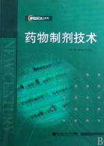 cover_716775_360_big.jpg