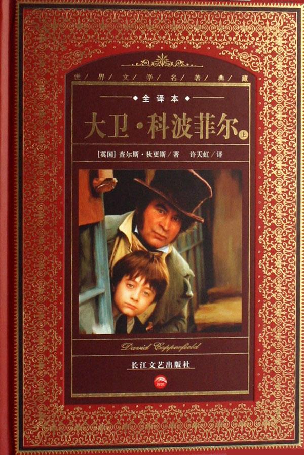 cover_553955_large.jpg