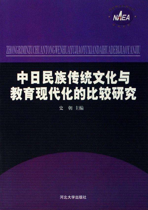 cover_443335_large.jpg