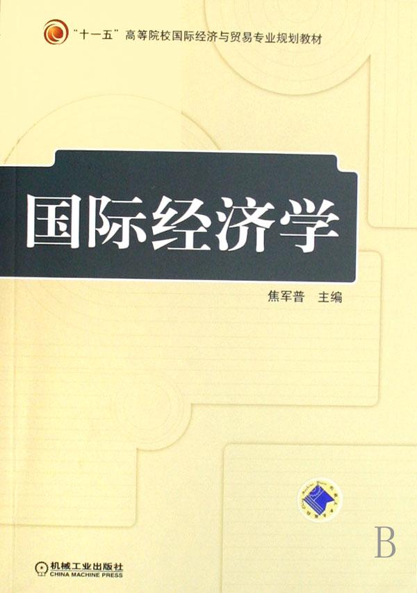 cover_661275_large.jpg