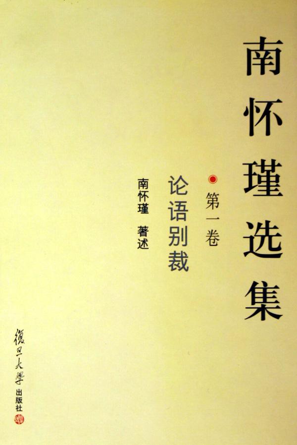 你看老子可爱不文字图_皮皮网 你看老子可爱不文字图
