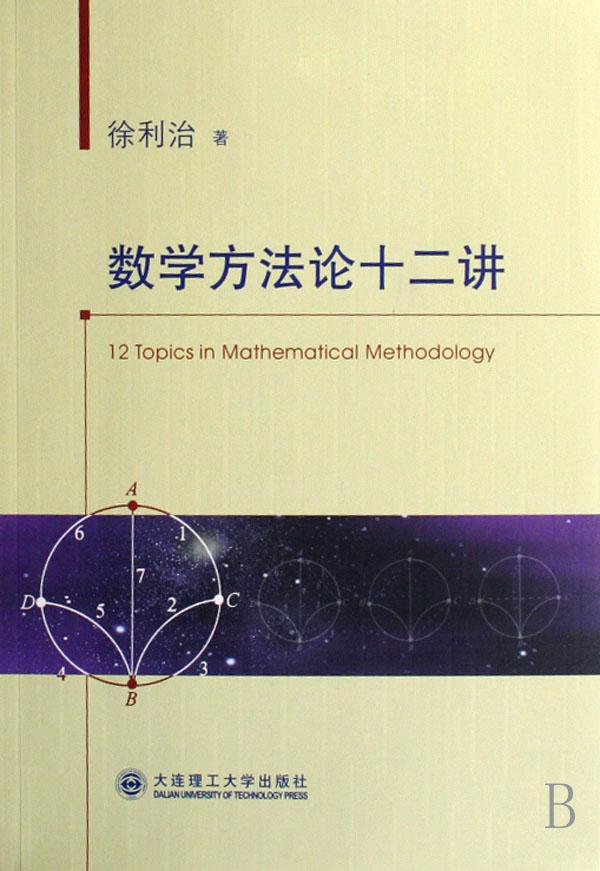 cover_621555_large.jpg