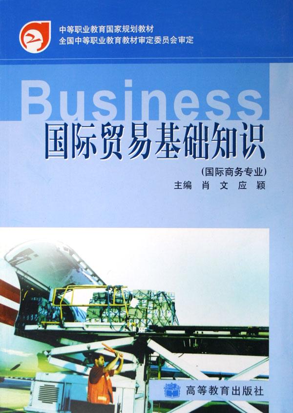 cover_152695_large.jpg