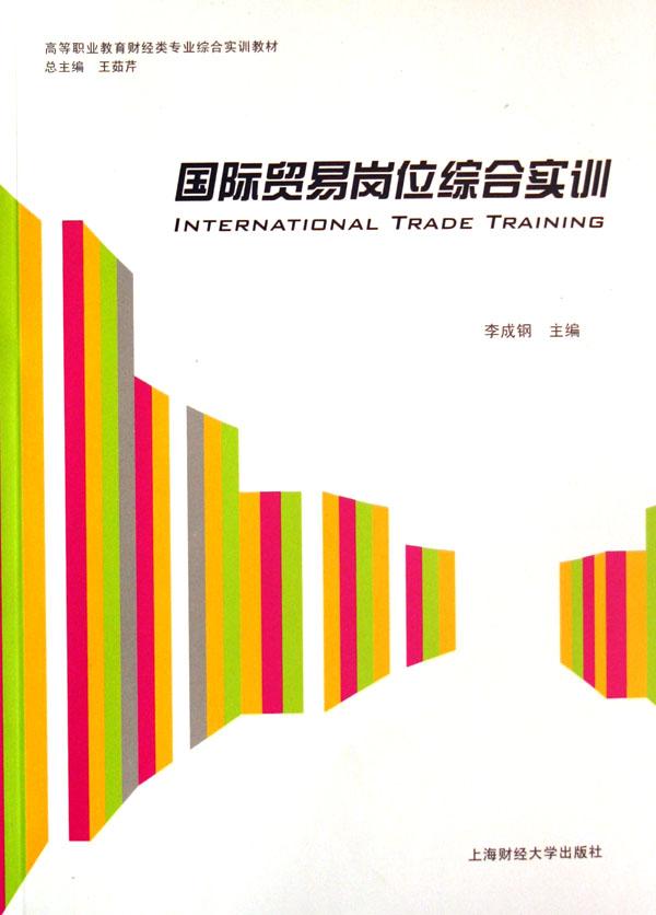cover_485336_large.jpg