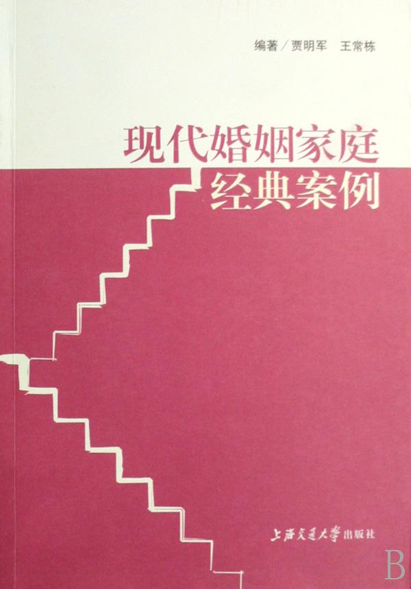 cover_630196_large.jpg