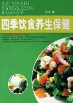cover_705796_479_big.jpg