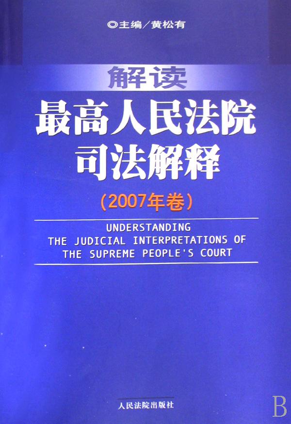 cover_660596_large.jpg
