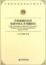 cover_829196_864_big.jpg