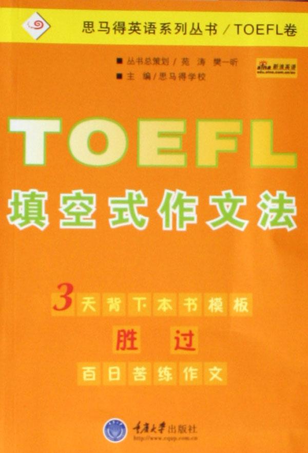 cover_478056_large.jpg