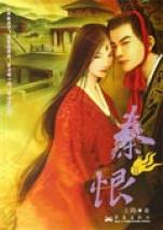 论文中前言怎么写_聊天话题