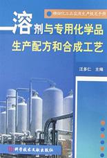 cover_51076_large.jpg