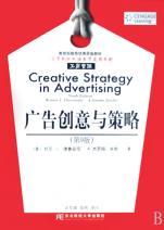 关于高等院校教学管理的有效途径的学年毕业论文范文