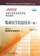cover_749437_180_big.jpg