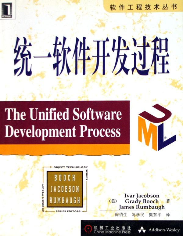 高中数学解题题典\/解题题典丛书