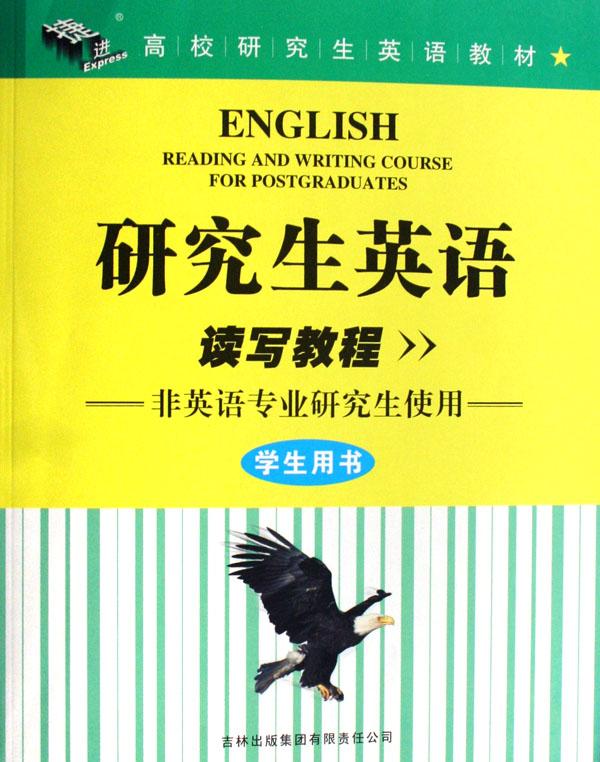 cover_552277_large.jpg