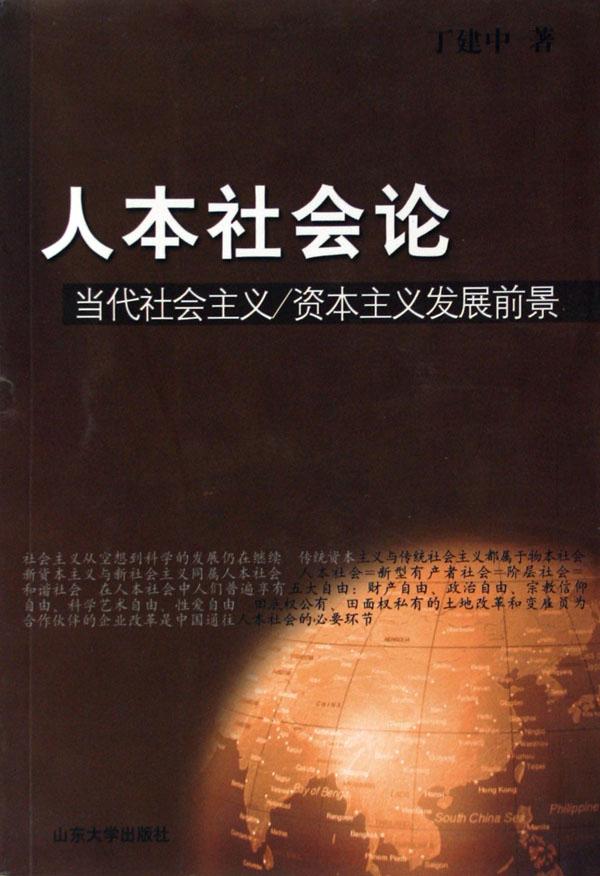 cover_430457_large.jpg