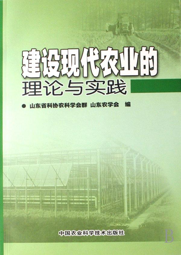 cover_602677_large.jpg