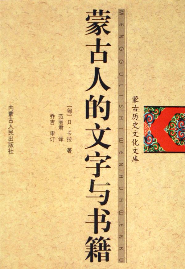 cover_474137_large.jpg