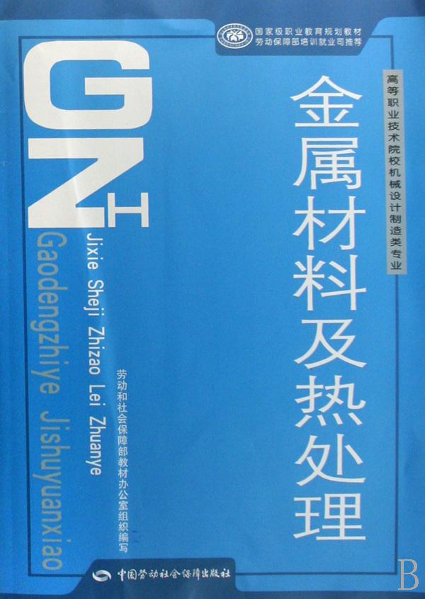 cover_657457_large.jpg
