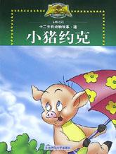 cover_30117_large.jpg