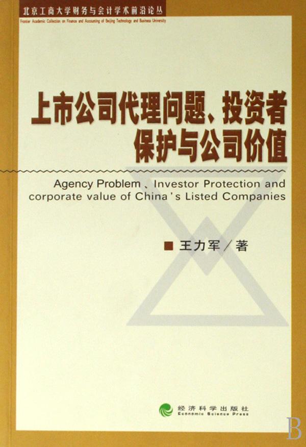 cover_613137_large.jpg