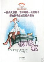 在哪看av片啊,女教师av种子,搞av成人电影直接看