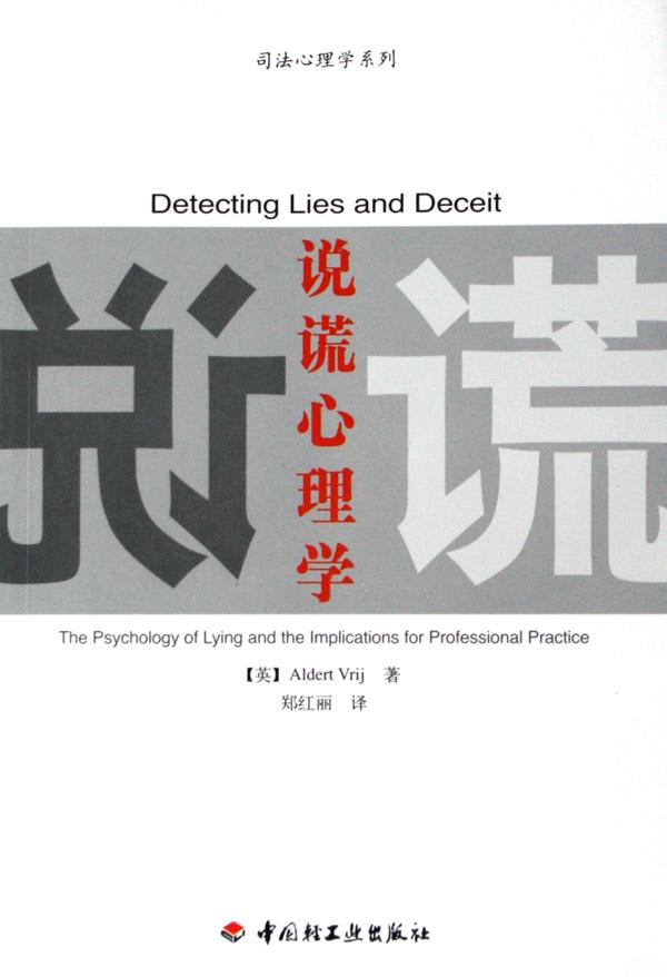 数学新课堂ab卷(8下配华东师大版)\/义教课程标