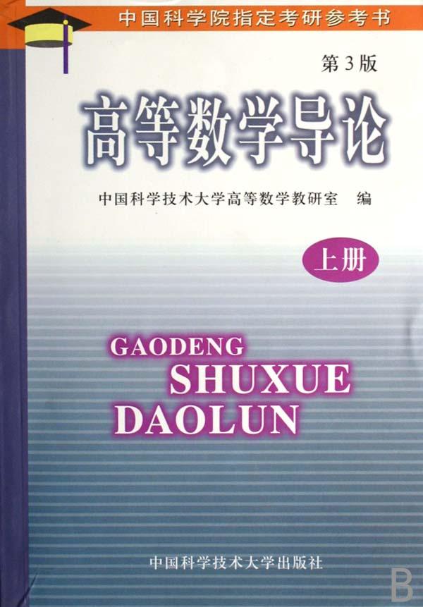 cover_589718_large.jpg