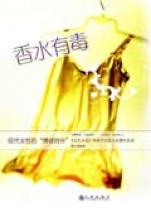 cover_561798_649_big.jpg