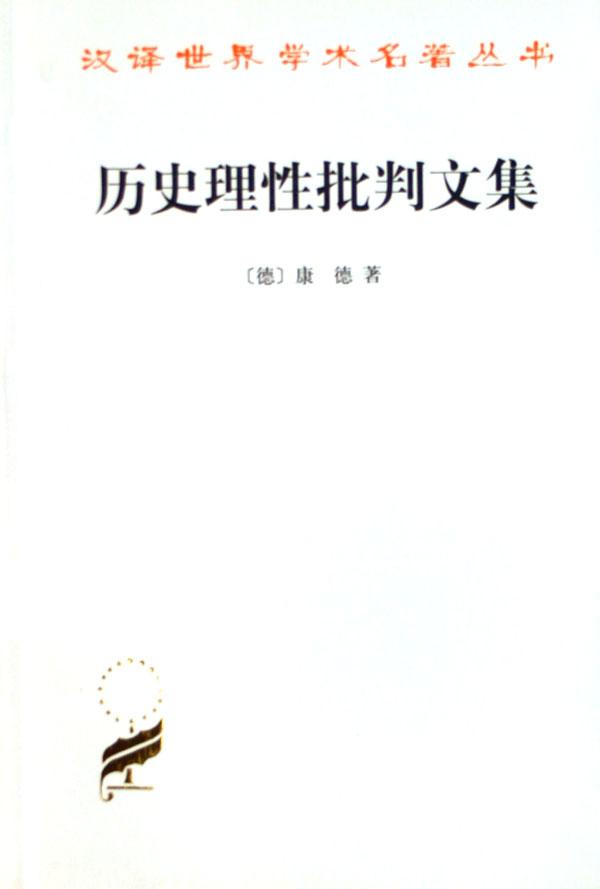 测度与概率\/北京师范大学现代数学课程教材