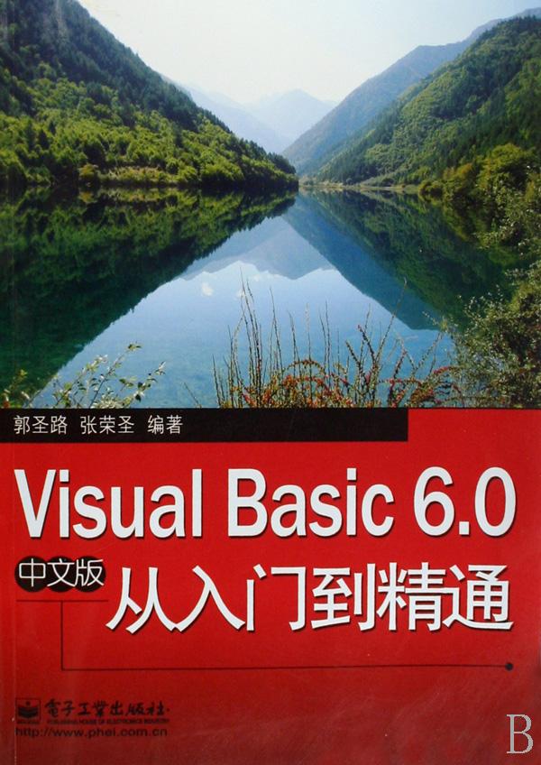 {上海初三作文}.